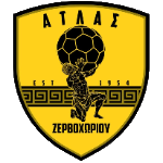 Atlas Zervochoriou