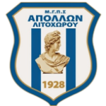 Apollon Litohorou B