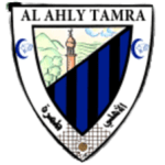 Ahli Tamra