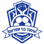 Ihud Bnei Shfaram U19