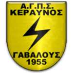 AGPS Keravnos Gavalous