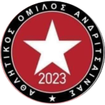 AO Andritsainas 2023