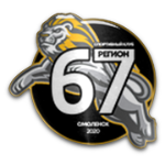SK Region-67 Smolensk