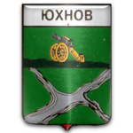 Ugra Yukhnov