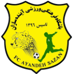 Ayandeh Sazan Ardabil