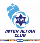 Inter Aliya Tel Aviv