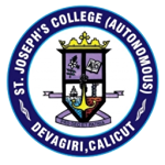 St Joseph College Devagiri