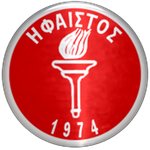 Ifaistos Vrontama AO