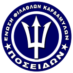 EF Posidon Kardamylon