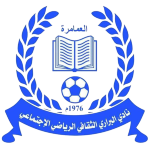 Al Barari Ammamra SC