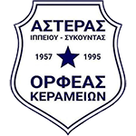 Asteras Ippeiou-Sykountas