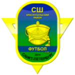 SSH Krasnoselskogo Rayona