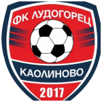 FC Ludogorets 2017 Kaolinovo