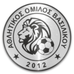 AO Vasilikou