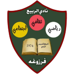 Al Rabeea Farzougha SC