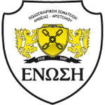 Enosi Anthias Aristinou