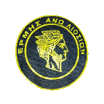 Ermis Ano Liosion