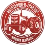 Traktor Minsk