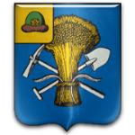 Sinie Strely Miloslavskoe