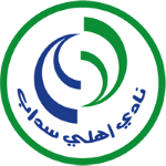 Ahli Sedab SC