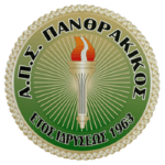 APS Panthrakikos