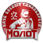 Molot Vladivostok