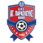 Agia Paraskevi B