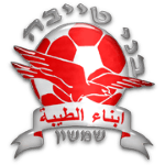 Shimshon Bnei Taibe