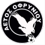 Aetos Ofriniou B