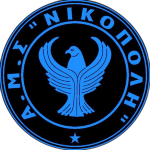 AMS Nikopoli B