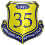 35-e Skola