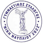 Nikh Naypliou