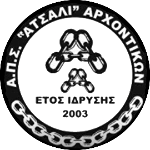 APS Atsali Archontikon