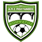 APS Kompsatos Polyanthou