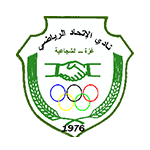 Gaza Strip Cup