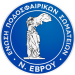 EPS Evrou Cup