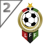Second Division