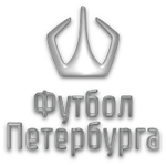 St. Petersburg Higher League