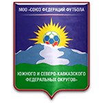 Championship MOO UFO-SKFO
