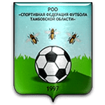 Tambov Oblast Cup