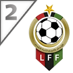 Second Division - Gulf of Sirte