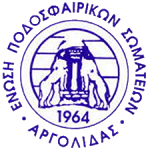 EPS Argolidas Cup