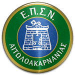 B EPS Aitoloakarnanias
