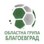 Peta Liga - BOG Blagoevgrad