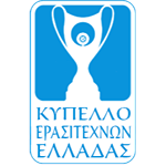 Cup of Amateur Greek Teams