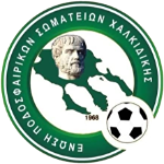 EPS Chalkidikis Super Cup