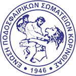 EPS Korinthias Super Cup