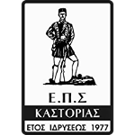 EPS Kastorias Super Cup