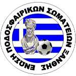 EPS Xanthis Cup