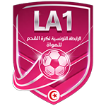 Tunisian Amateur League - Level 1